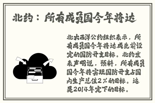 泰国少妇BBBBBWWWW